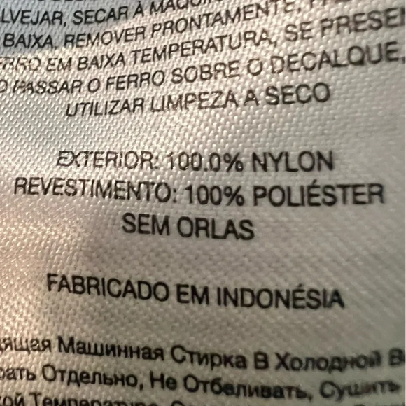 Columbia Belted OmniShade 8” Inseam Swim‎ Trunks. Size Large. - Picture 8 of 10